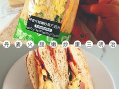 -中粮丰通（北京)食品有限公司