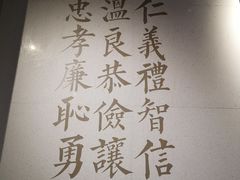 -桃园眷村(万象天地店)