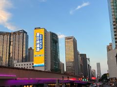 -7mall美食潮地标