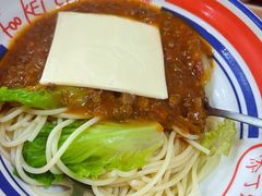 芝士牛肉酱捞意面-伙记茶档(龙海风情小镇店)