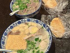 -小潘记鸭血粉丝汤