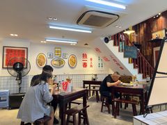 -逸桂禾面馆