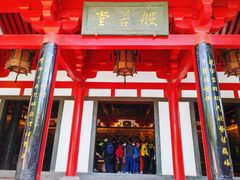 -大慈恩寺(大雁塔)