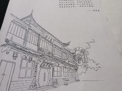 -得月楼·省级非遗·传统苏帮菜(观前店)