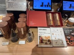 -tea'stone (万象天地店)