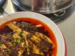 -牟记江湖重庆地标特色菜鱼蛋海鲜羊蝎子(巴南区黑金冠十多年好店)