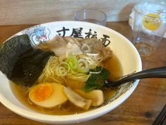 -寸屋拉面(凯德晶萃店)