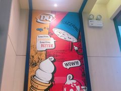 -DQ·蛋糕·冰淇淋(动壹店)