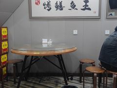 -陈老斯呼尔嗨吃烧烤(科巷店)