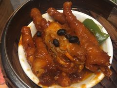 酱香蒸凤爪-点点心点心专门店(旺角店)