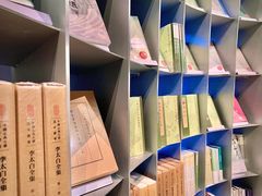 -思南书局·诗歌店