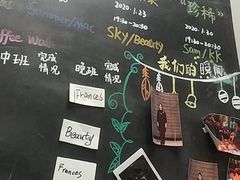 -星巴克臻选(深圳龙岗万科店)