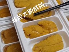 -竹取居酒屋