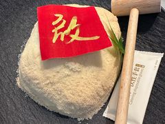 -浙江大学圆正·启真酒店