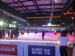 -嗨翻Hi-Fun竞技主题乐园·蹦床团建生日聚会(五棵松华熙店)