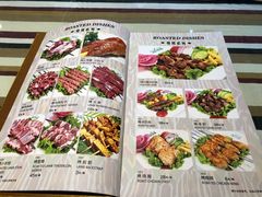 菜单-语言大学-清真食堂