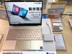 -苏宁易购(Suning Pro南京山西路店)