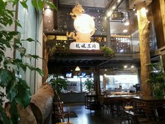 -路小缦·珍馐美馔(市心北路店)