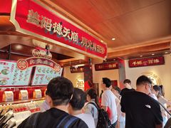 -德天顺盖码饭(人民西路店)