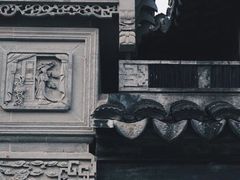 -南翔古镇
