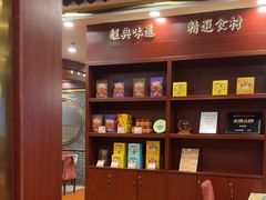 -点都德(龙之梦店)