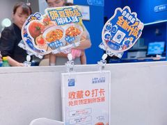 -兰湘子·湘菜小炒(南京江宁万达店)