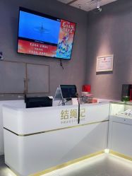 点击看大图 -结绳记(朝阳大悦城店)