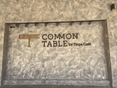 -Common Table · Brunch & Coffee