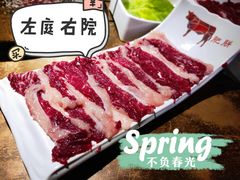 -左庭右院鲜牛肉火锅(新梅广场店)