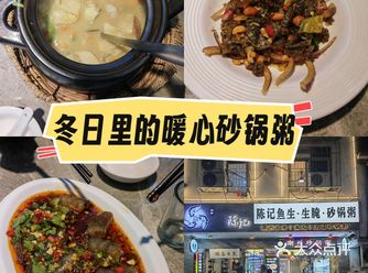 潮州南较路总店，就在阿彬牛肉馆旁边，店面不大