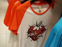 -砂之船奥莱(南京江宁店)