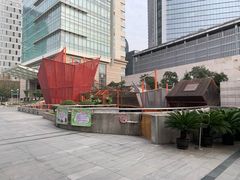 -中国福利会少年宫