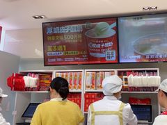 -味多美蛋糕(双安店)