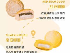 -奈雪的茶(华侨城创意园店)