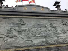 -五台山风景名胜区