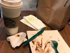 -星巴克(北京三里屯SOHO一店)