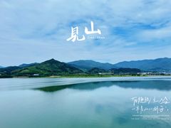 -余姚四明湖开元名都度假酒店·夏威夷西餐厅