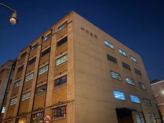 -上海四行仓库抗战纪念馆