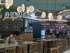 -苏晓玥·手作江南小吃(深圳北站店)