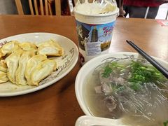 -回回锅贴(小河沿店)