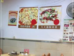 -九大簋家宴(北京路店)