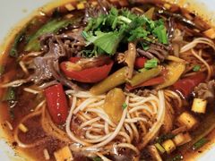 鸡杂粉-好這口重庆小面(总店)
