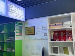 -快印哥图文广告印刷连锁(蠡园店)