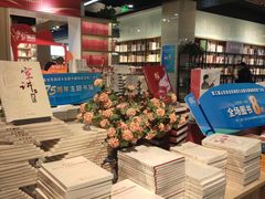 -新华书店(泉城路店)