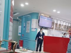 -深圳美澳口腔·种植修复中心