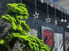 -庭院·冰煮羊·铜锅涮肉(西单店)