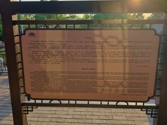 -正定古城-开元寺