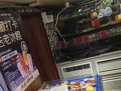 -大胡子海鲜·天津菜·砂锅烧烤(五大道创始店)