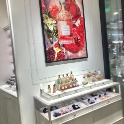 -法国娇兰精品店
