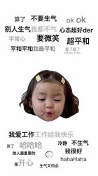 -格调形象